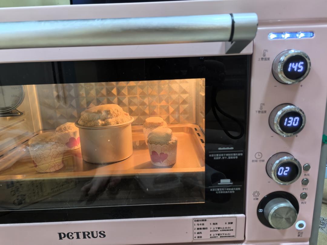 四寸抹面戚风蛋糕胚