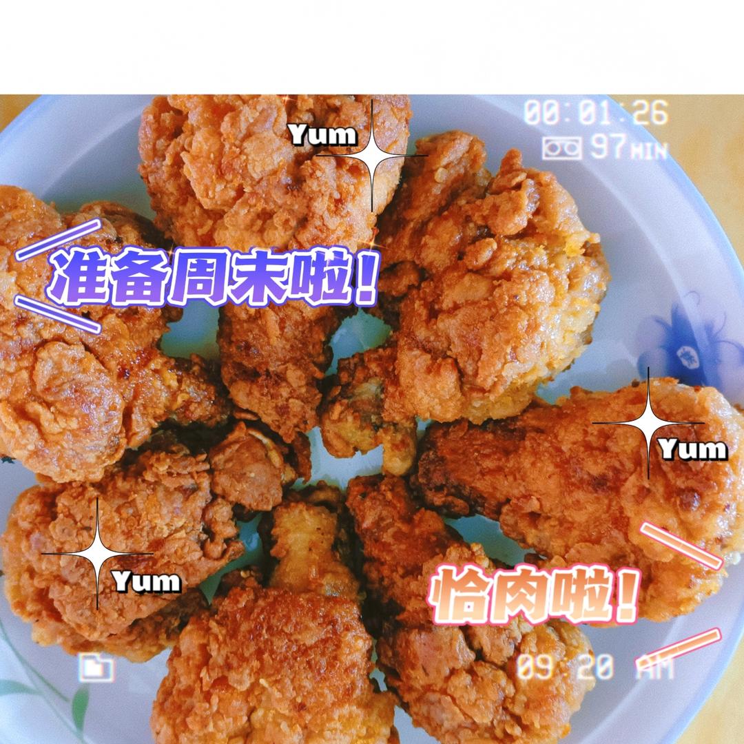 不用炸鸡粉也可以炸出酥脆炸鸡腿