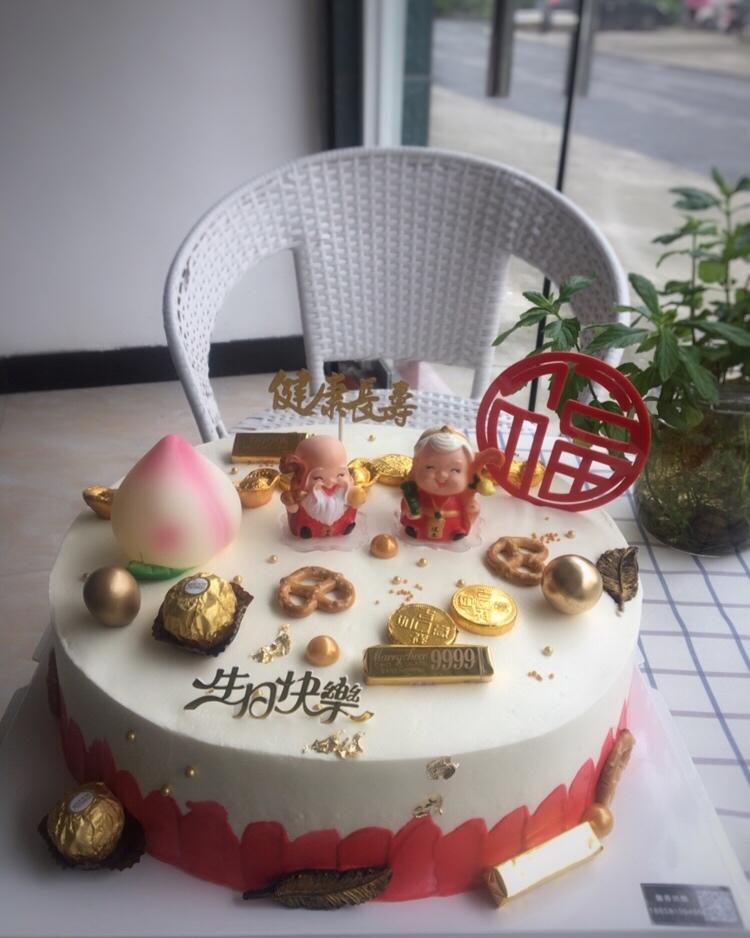 老人祝寿生日蛋糕