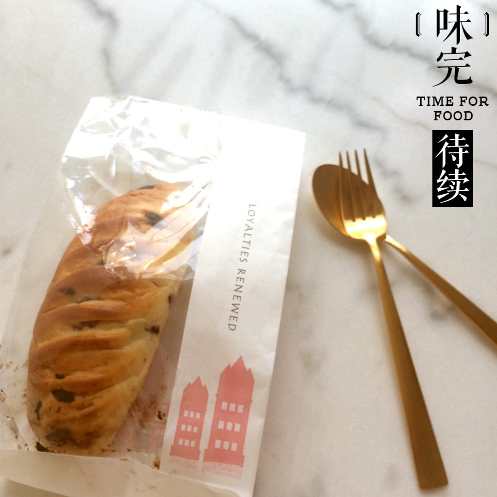 cycle&cycle 小笙面包集合