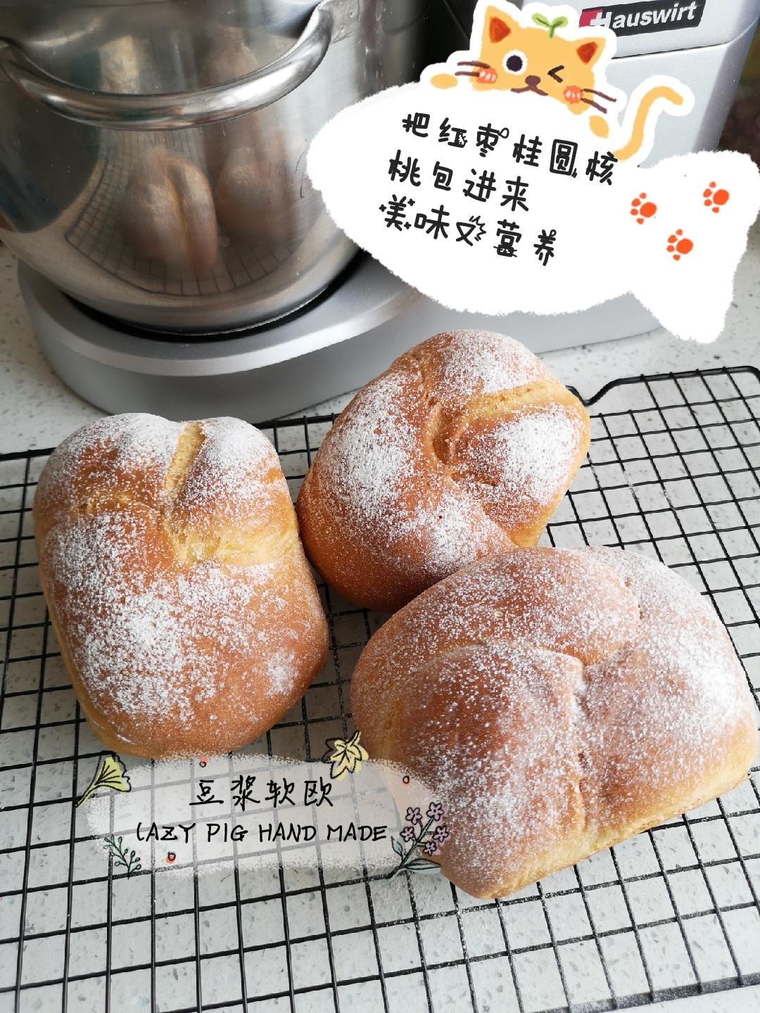 早上打的豆浆喝不完千万别倒，可以做面包啊…豆浆营养软欧的做法