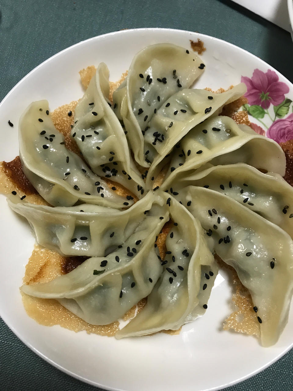 确保零失败 的日料店🥟冰花煎饺🥟