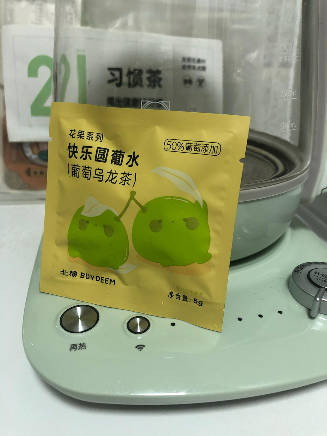 新派糖醋排骨【9月北鼎珐琅锅食谱】