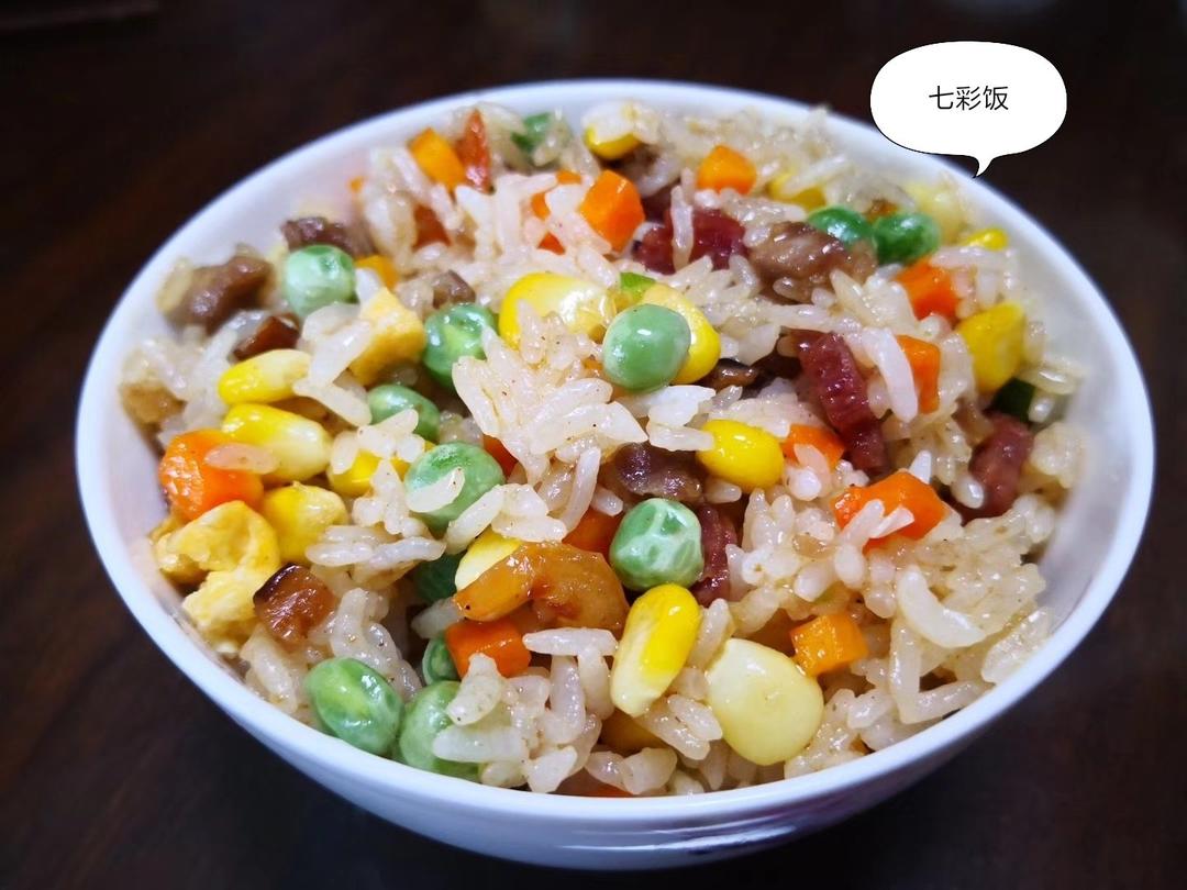 作品晚餐612018年5月23日#晚餐612018年5月23日#七彩饭android