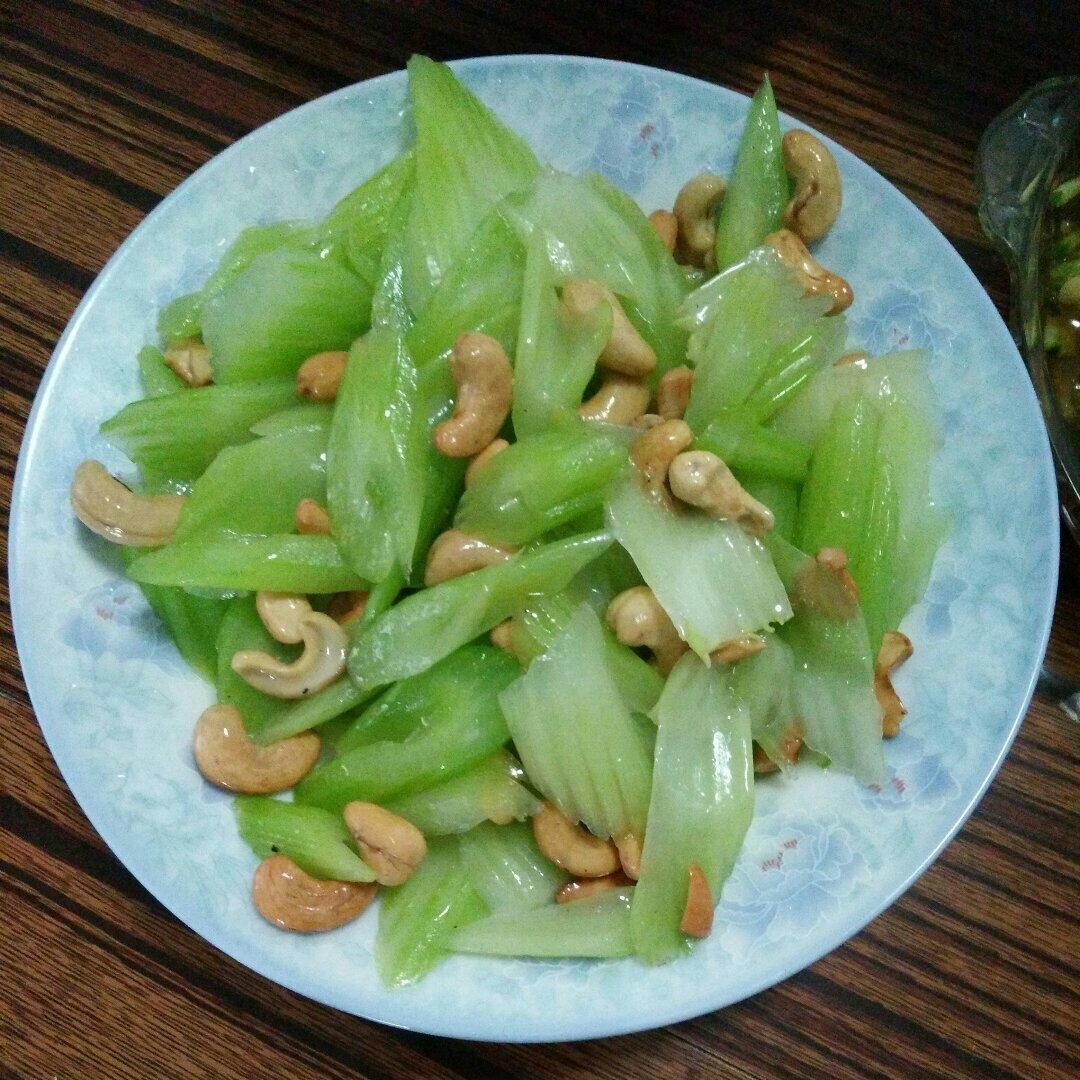 西芹腰果