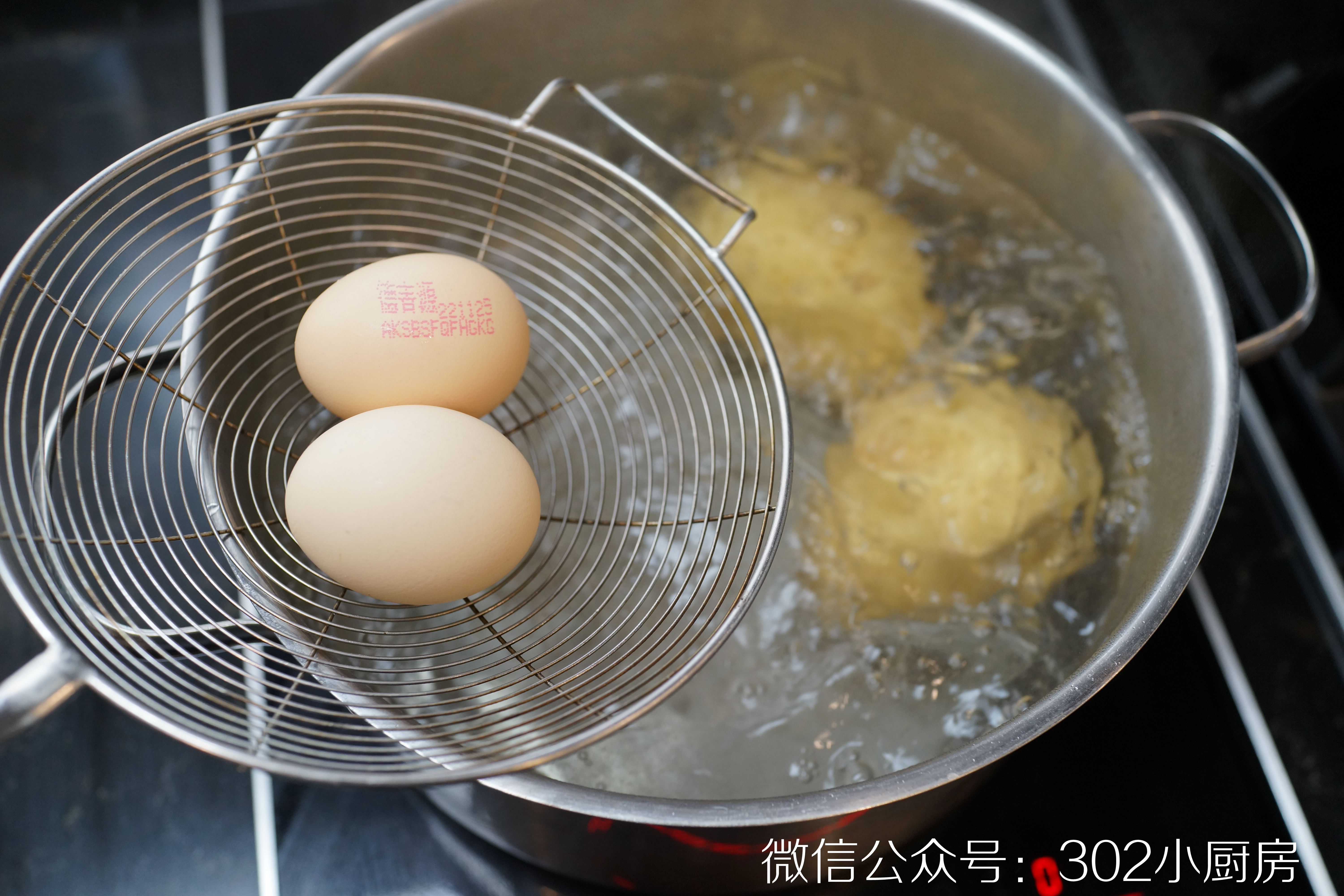 金枪鱼鸡蛋土豆泥 <302小厨房>的做法 步骤3