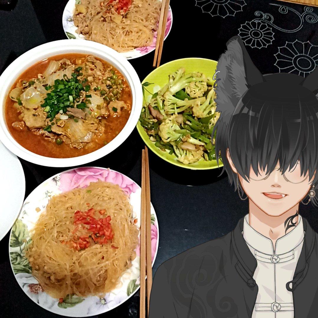 水煮肉片（肯定不翻车）