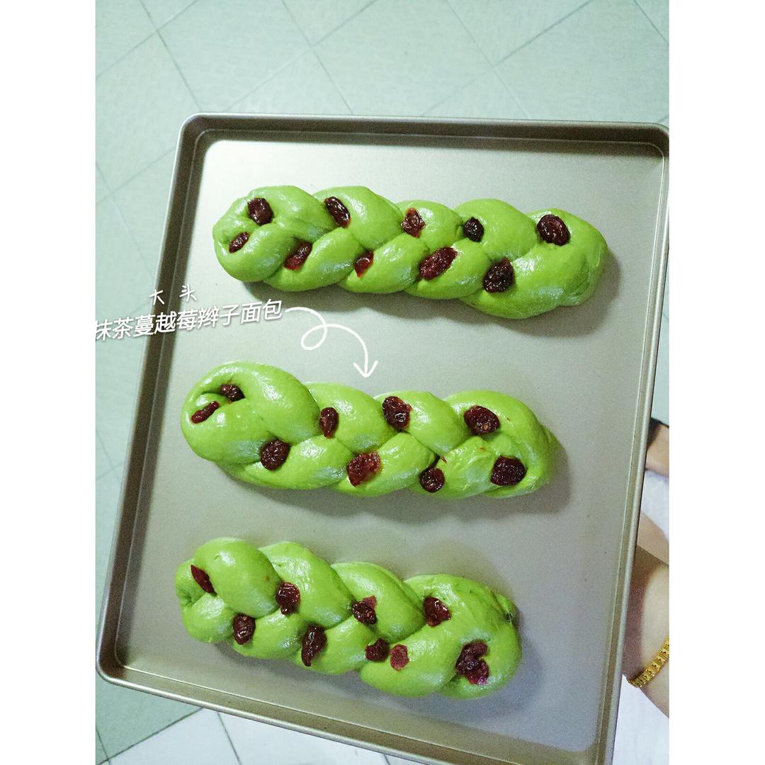酸奶辫子面包（一次发酵）