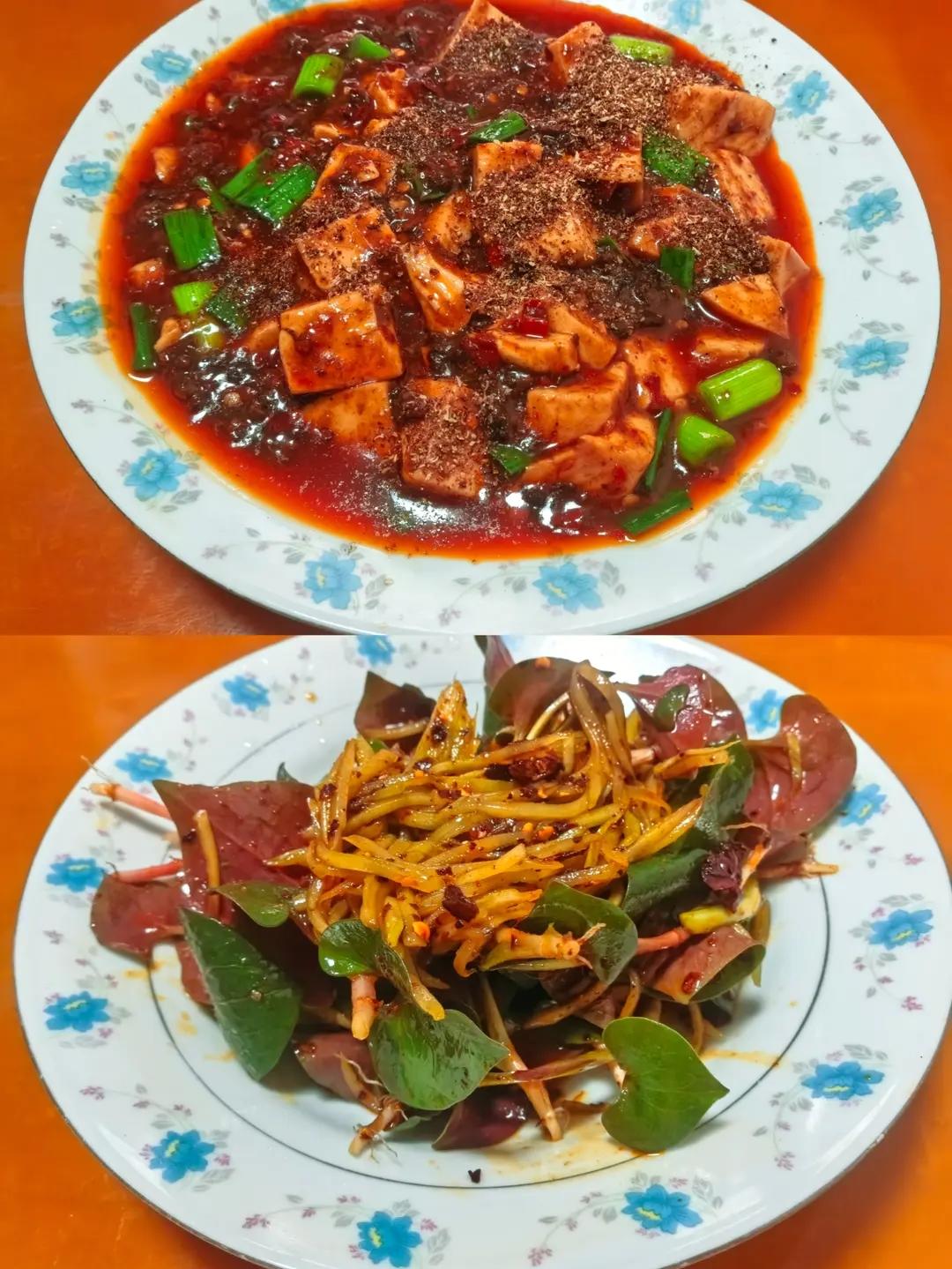 午餐•2026年3月6日