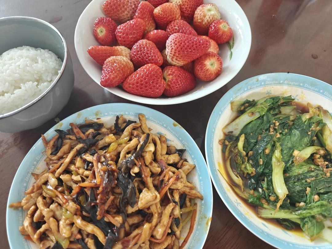 超级下饭•鱼香肉丝