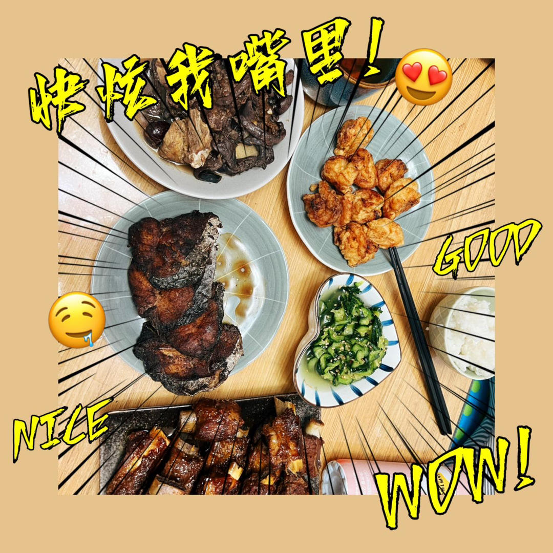 “挑战100道家常菜”—荤素海鲜都有，不重样～