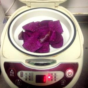 紫薯饺子的做法 步骤1