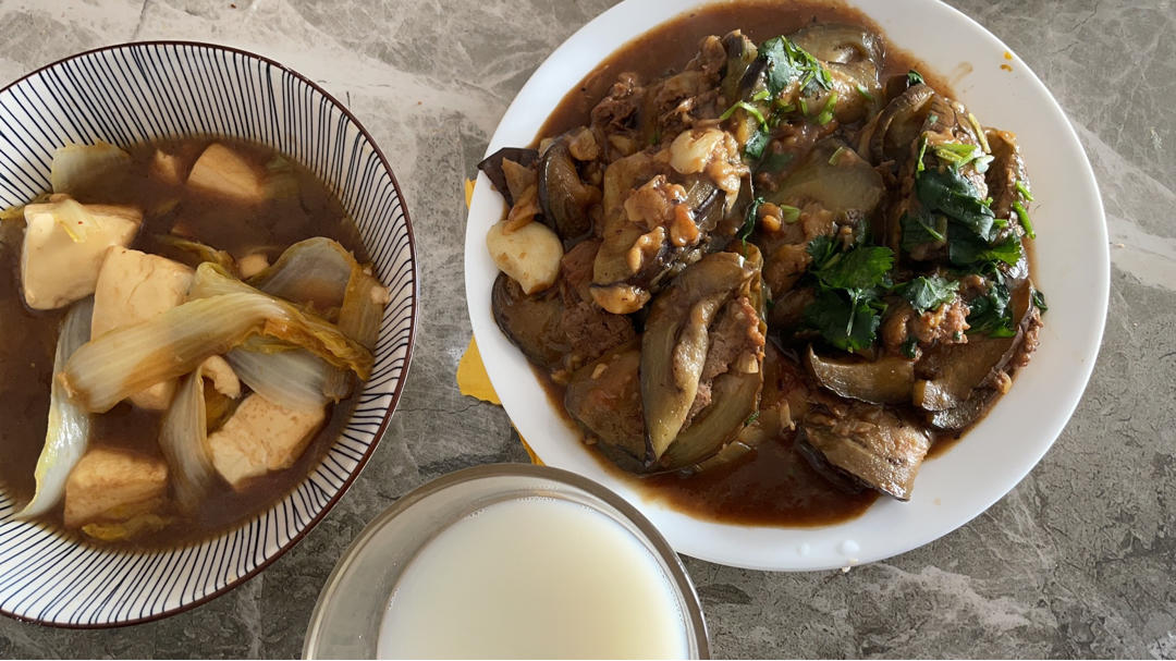 红烧茄子夹肉饼