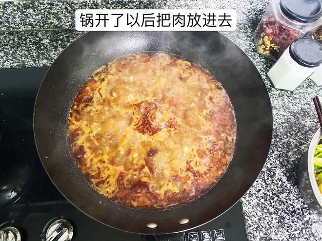 川味家常水煮肉片麻辣肉片的做法