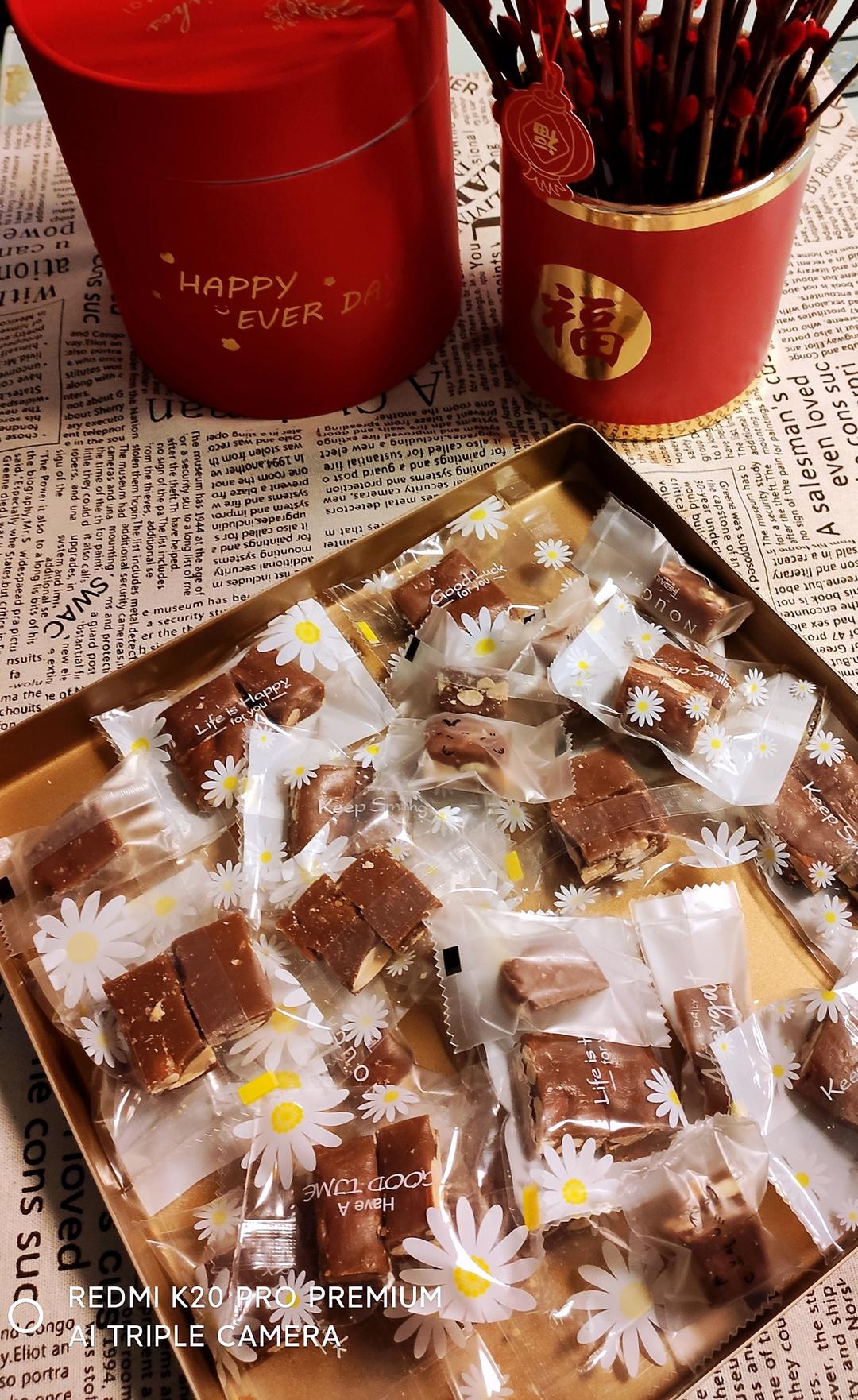 海盐太妃糖 新年糖果 附超好喝“焦糖奶茶”  快手甜品玛捷斯