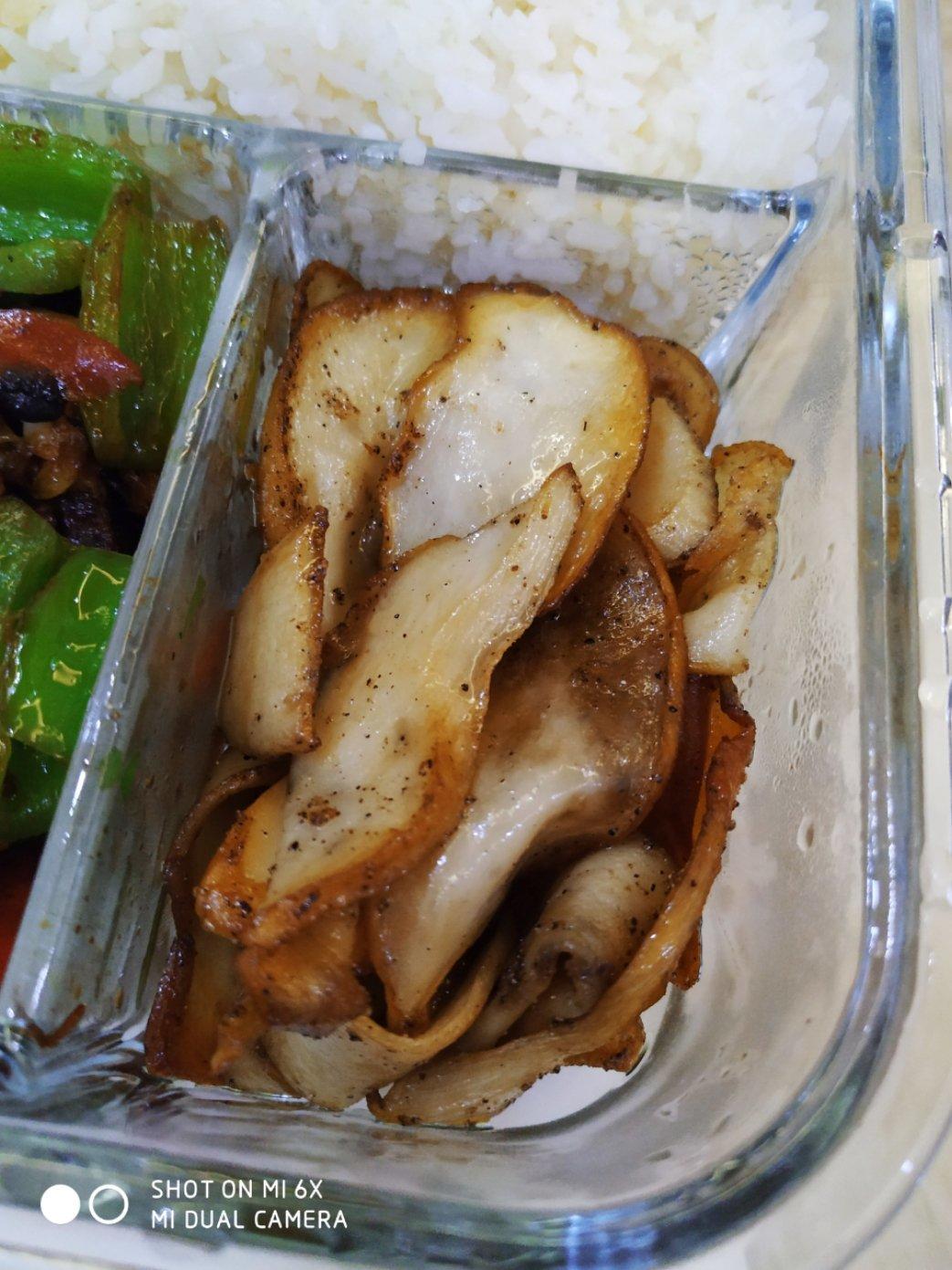 香煎黑椒杏鲍菇