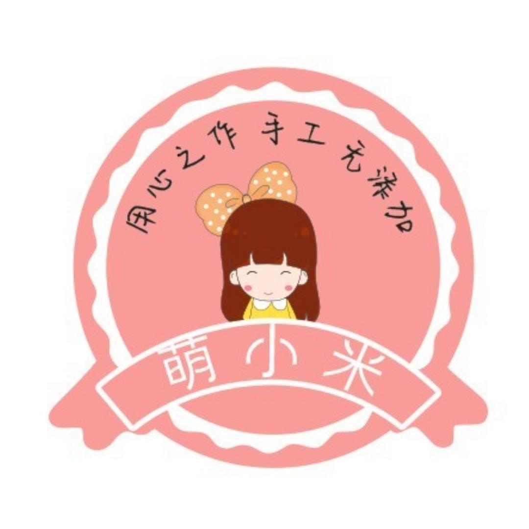 萌小米纯手工宝宝辅食