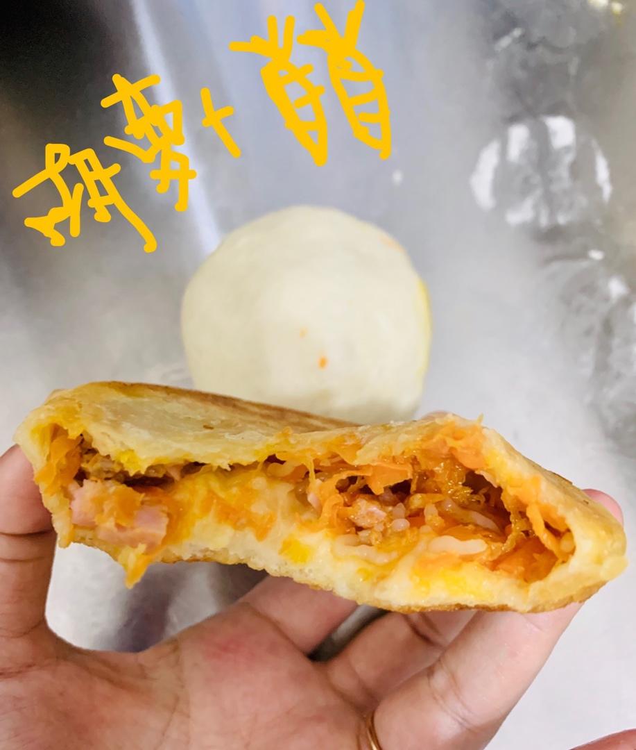 超柔软发面胡萝卜鸡蛋馅饼（凉了也不硬）