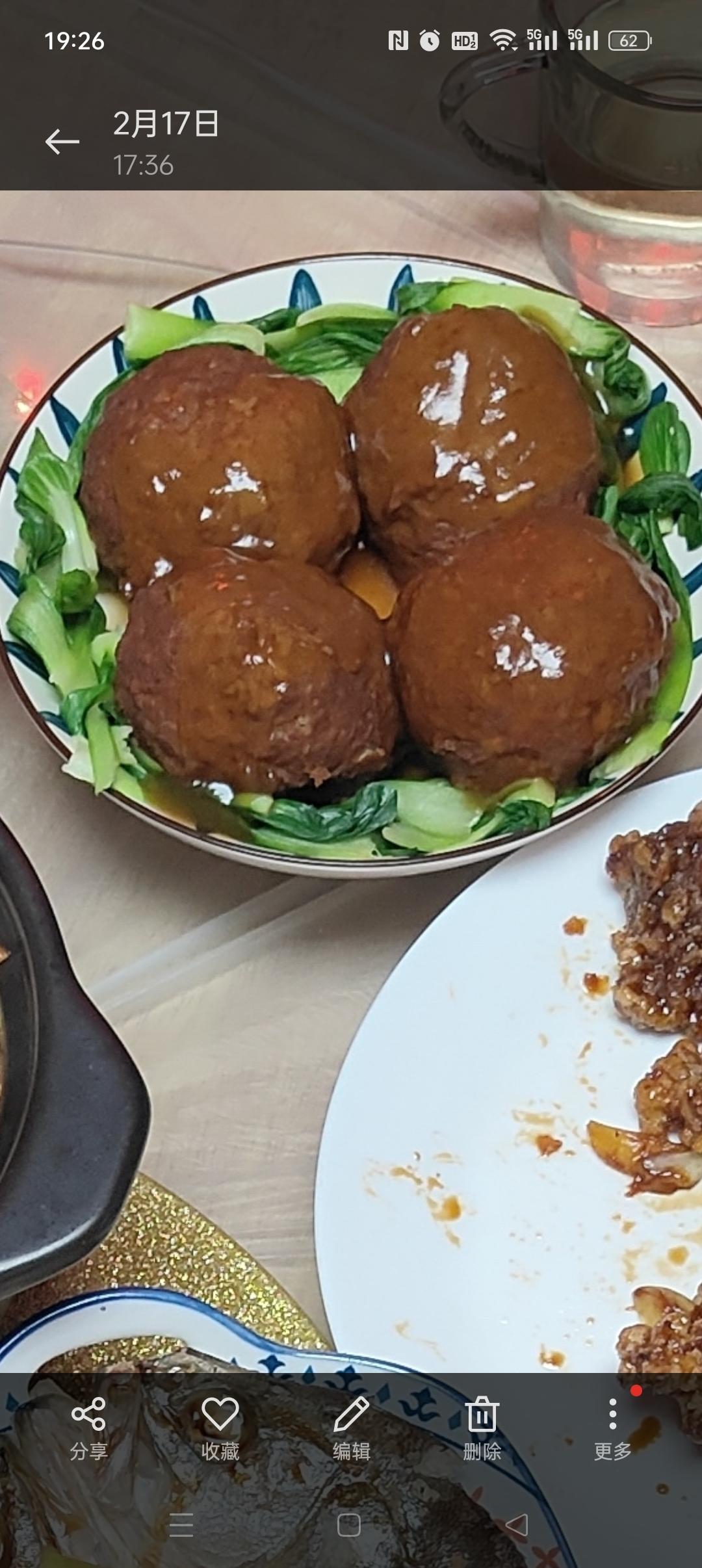 牛肉红烧狮子头（四喜丸子）