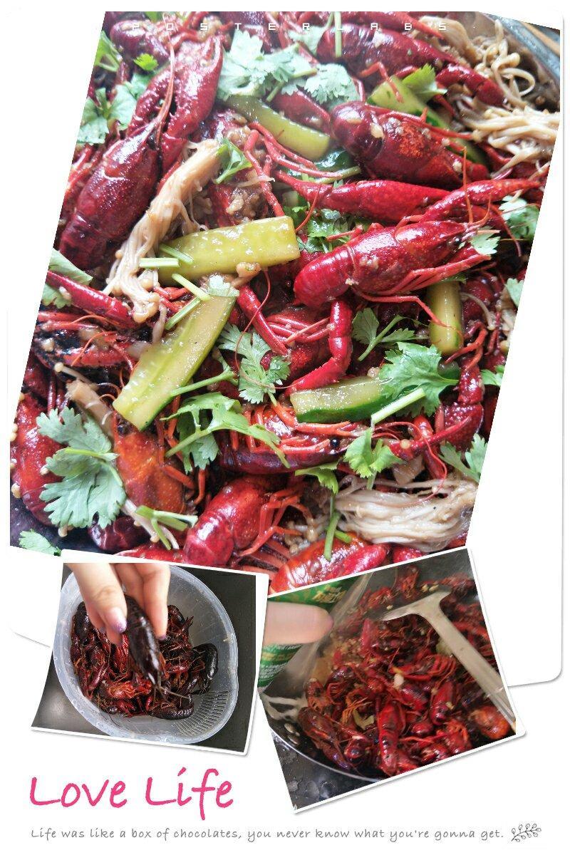 红烧小龙虾