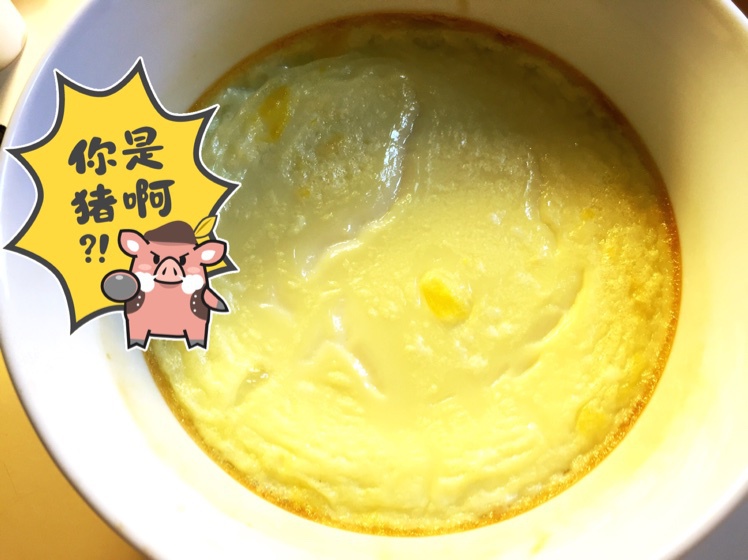 牛奶炖蛋（懒人烤箱版）