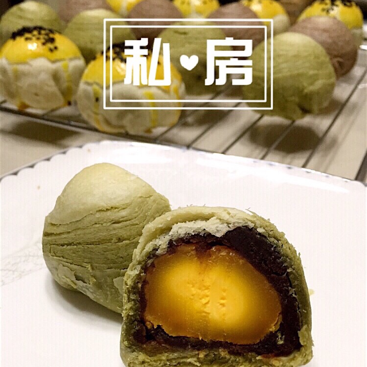 蛋黄酥~紫薯、抹茶、原味~花好月圆，中秋快乐~内附一次做六色蛋黄酥方法~