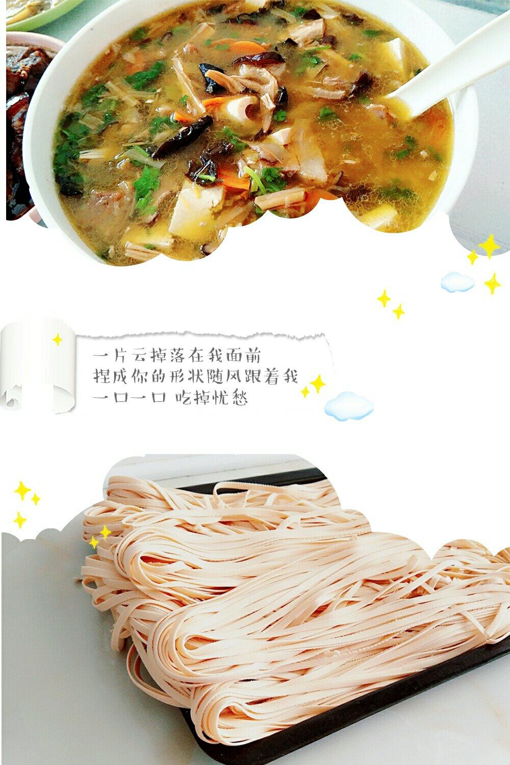 趣味水蒸蛋之可耐滴大熊猫