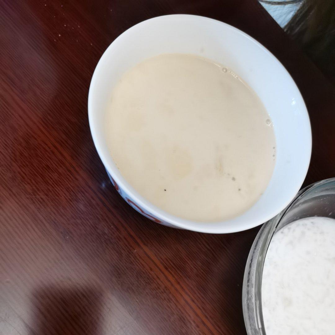 不要点外卖啦，自制奶茶，超简单