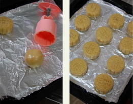 广式莲蓉蛋黄月饼的做法 步骤5