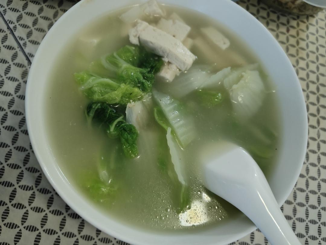 白菜豆腐汤