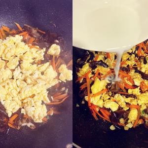 ✅第26道低卡减脂菜✨木耳胡萝卜炒鸡蛋💯的做法 步骤4