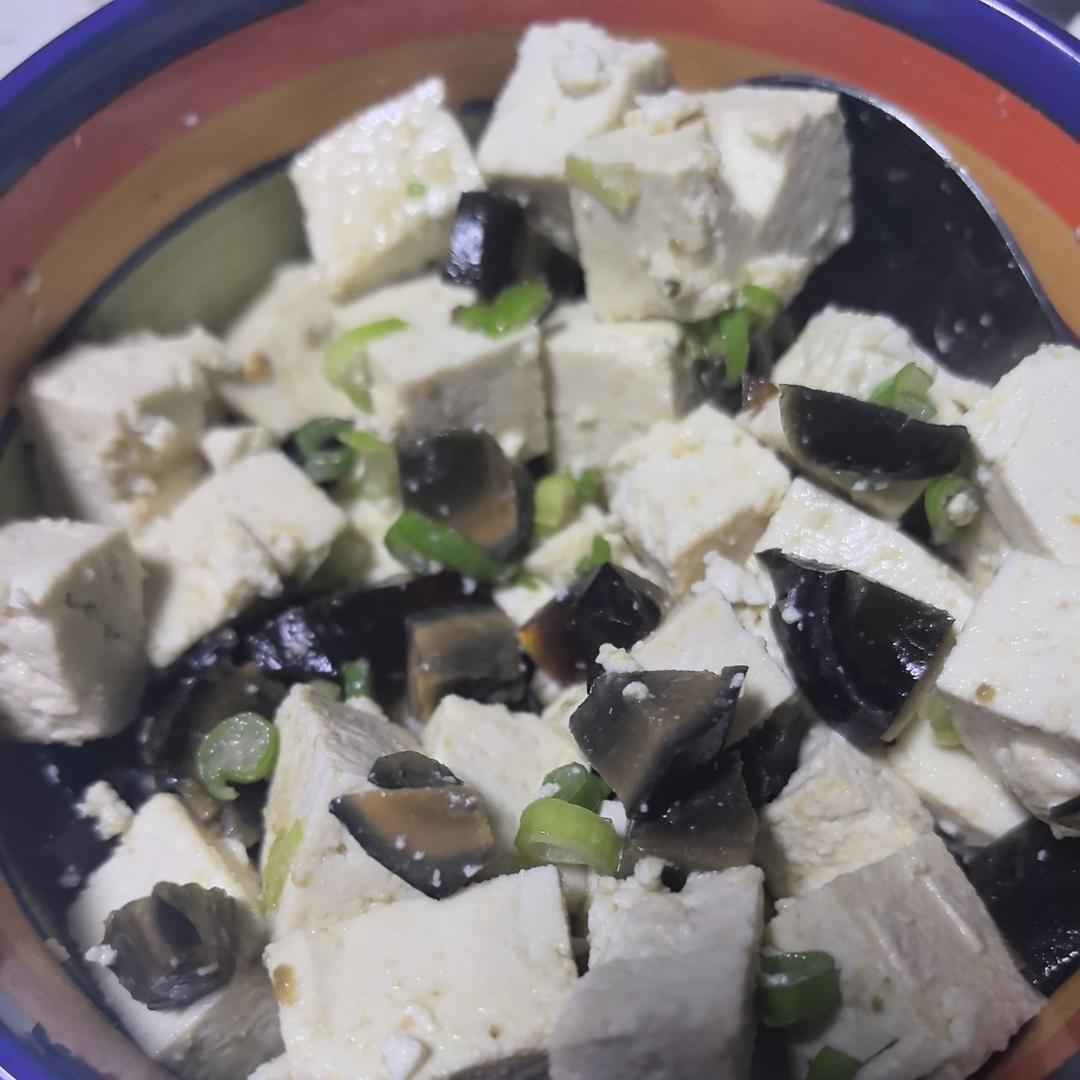 皮蛋拌豆腐