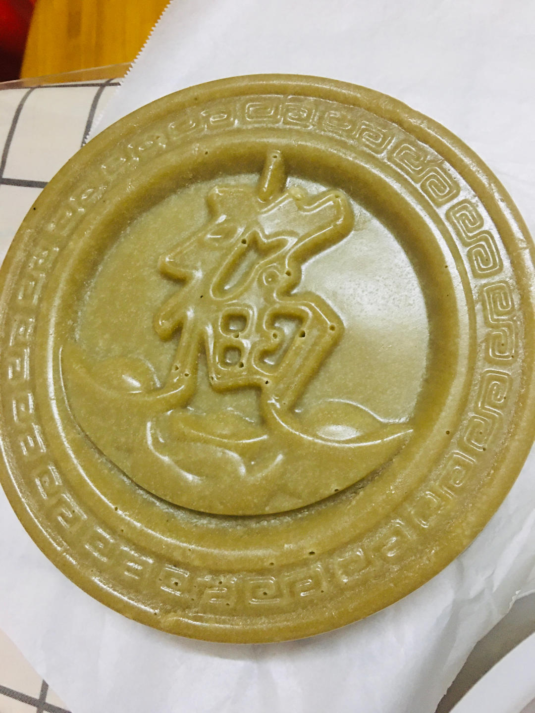 红糖蒸年糕