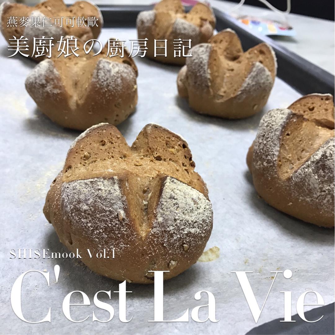 香蕉巧克力软欧
