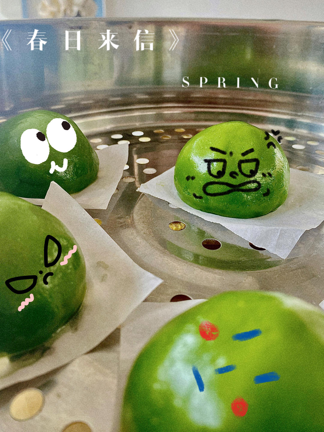 香糯可口的青团