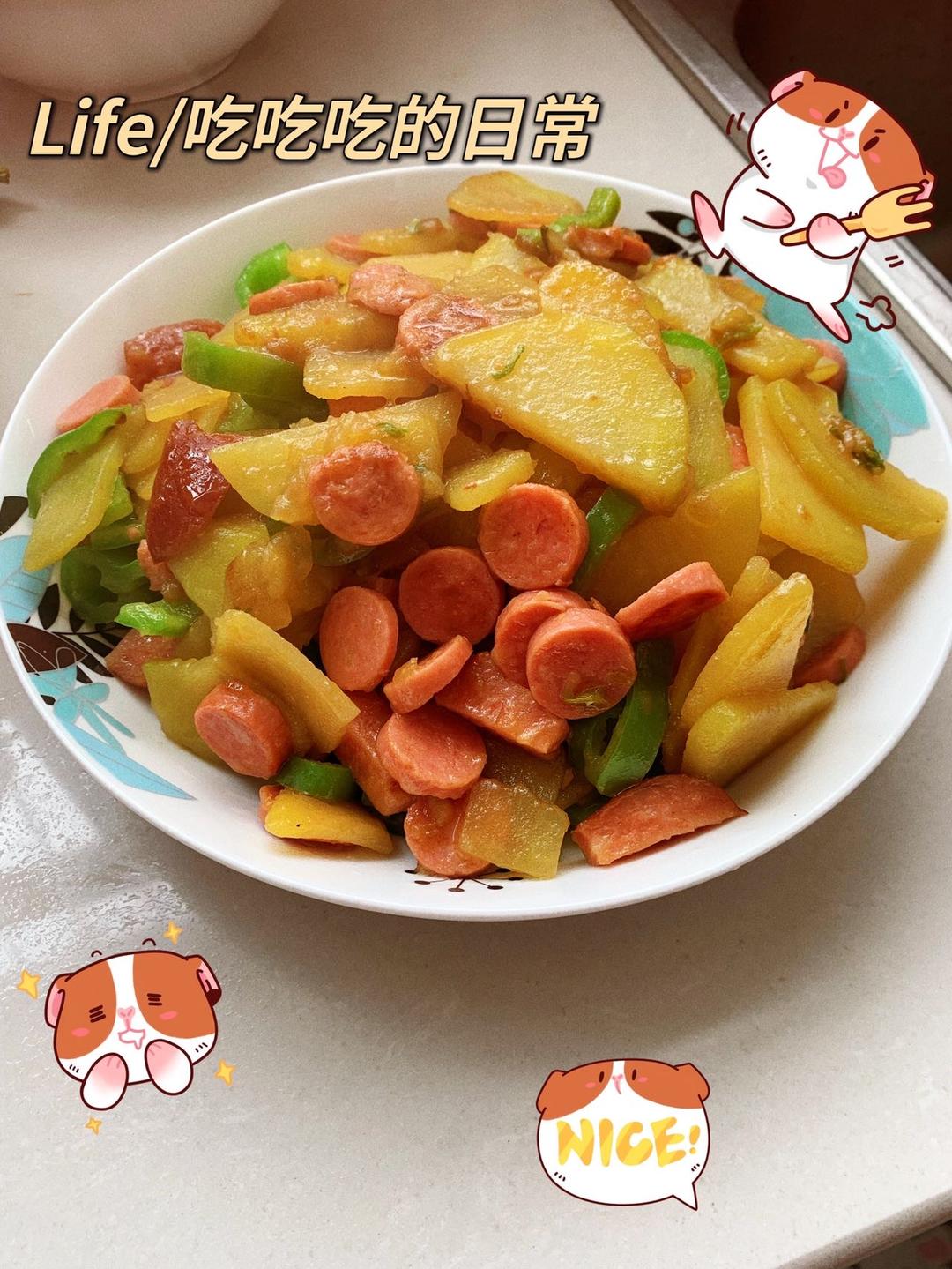 土豆片炒火腿肠
