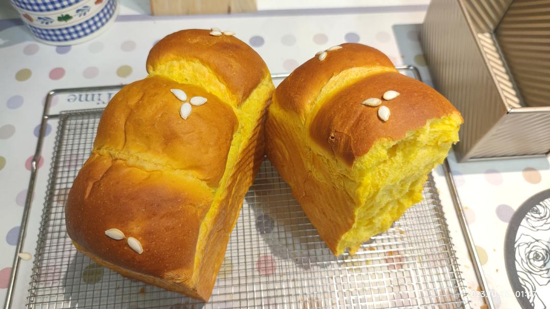 南瓜小吐司/250克水立方