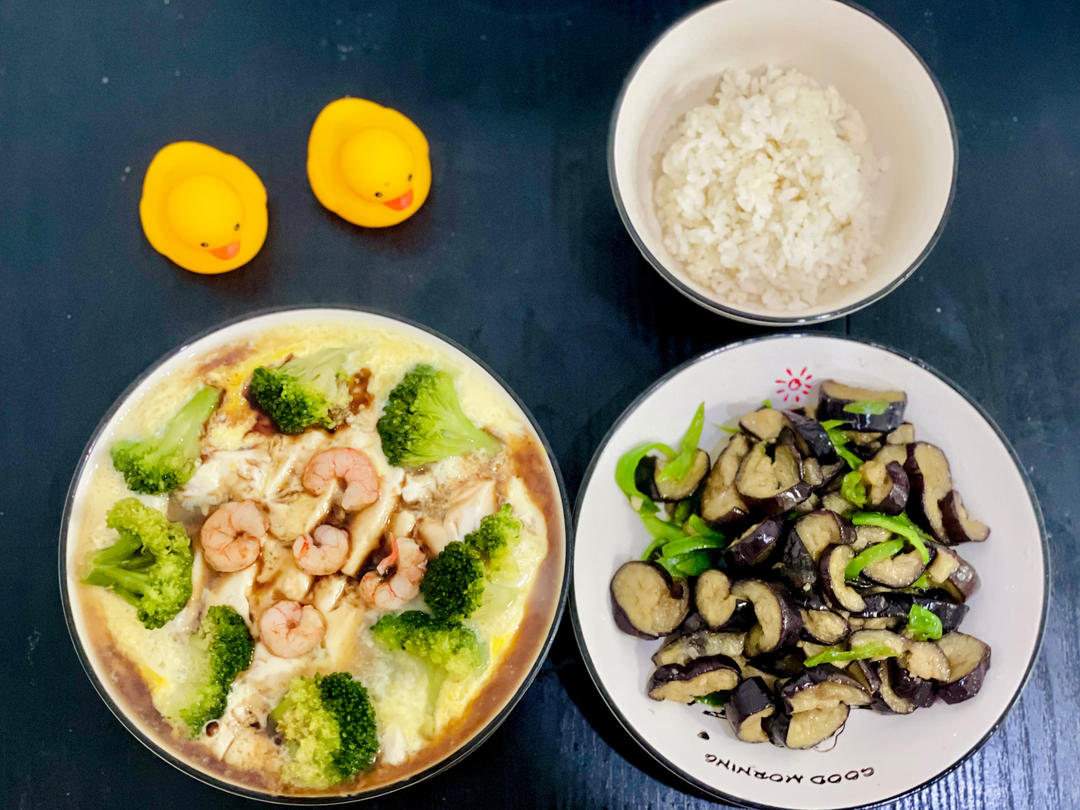 风味茄子