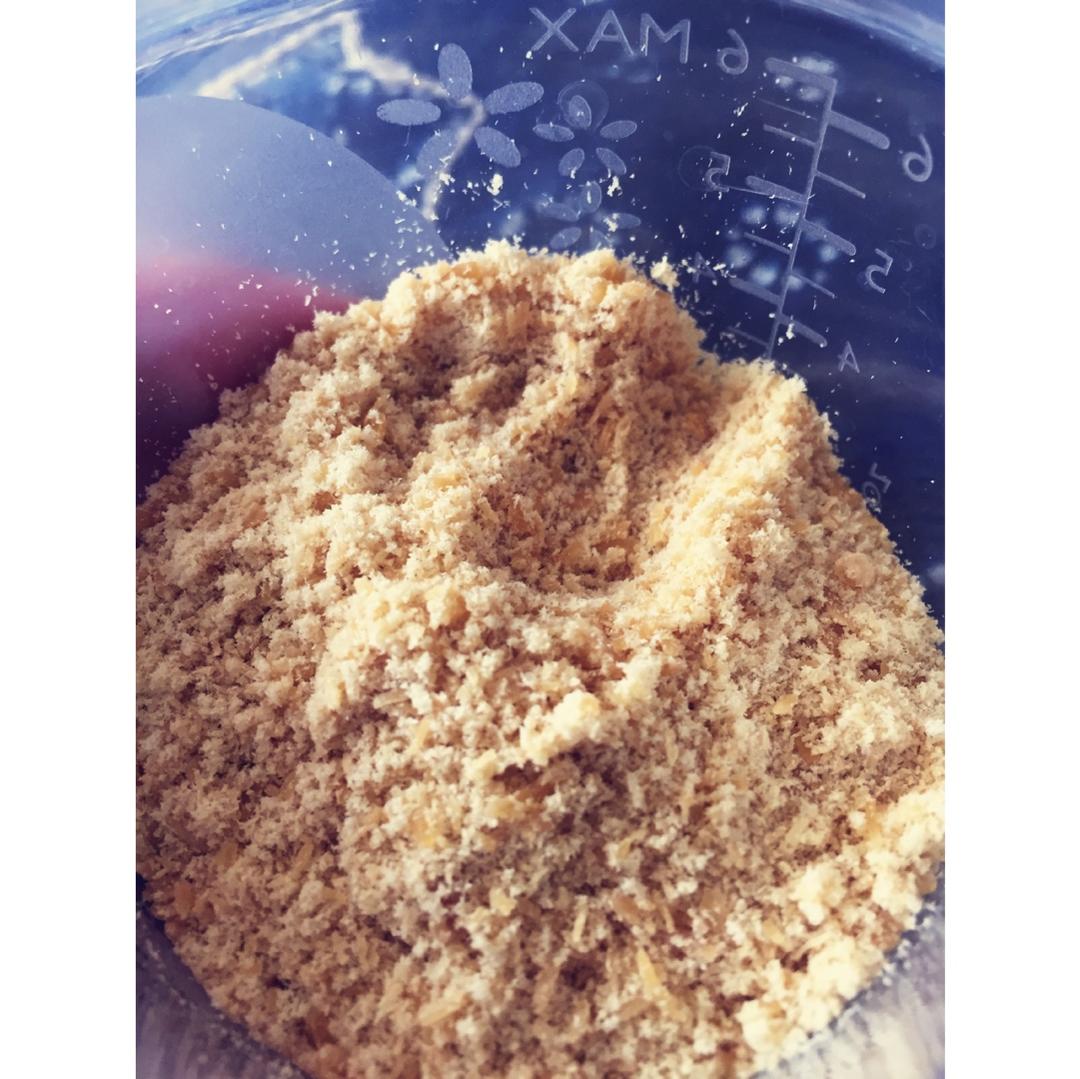 鸡肉松(适合7个月以上的宝宝)
