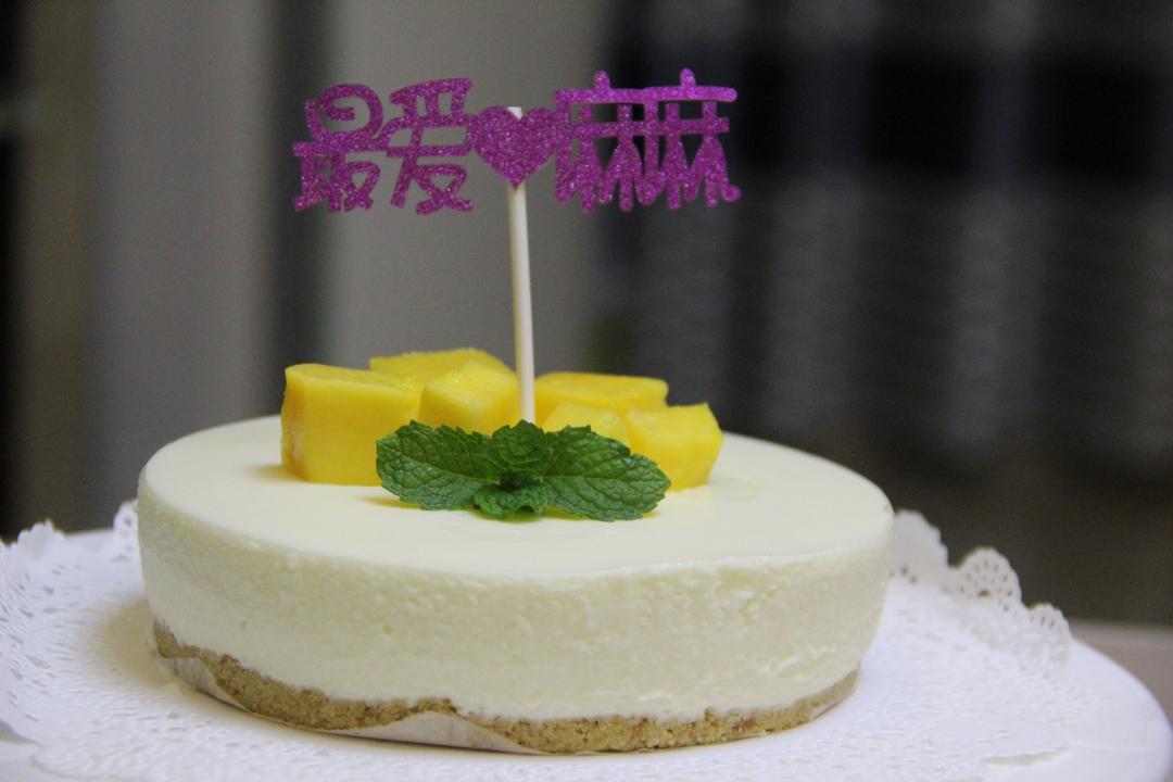 酸奶冻芝士蛋糕【曼食慢语】