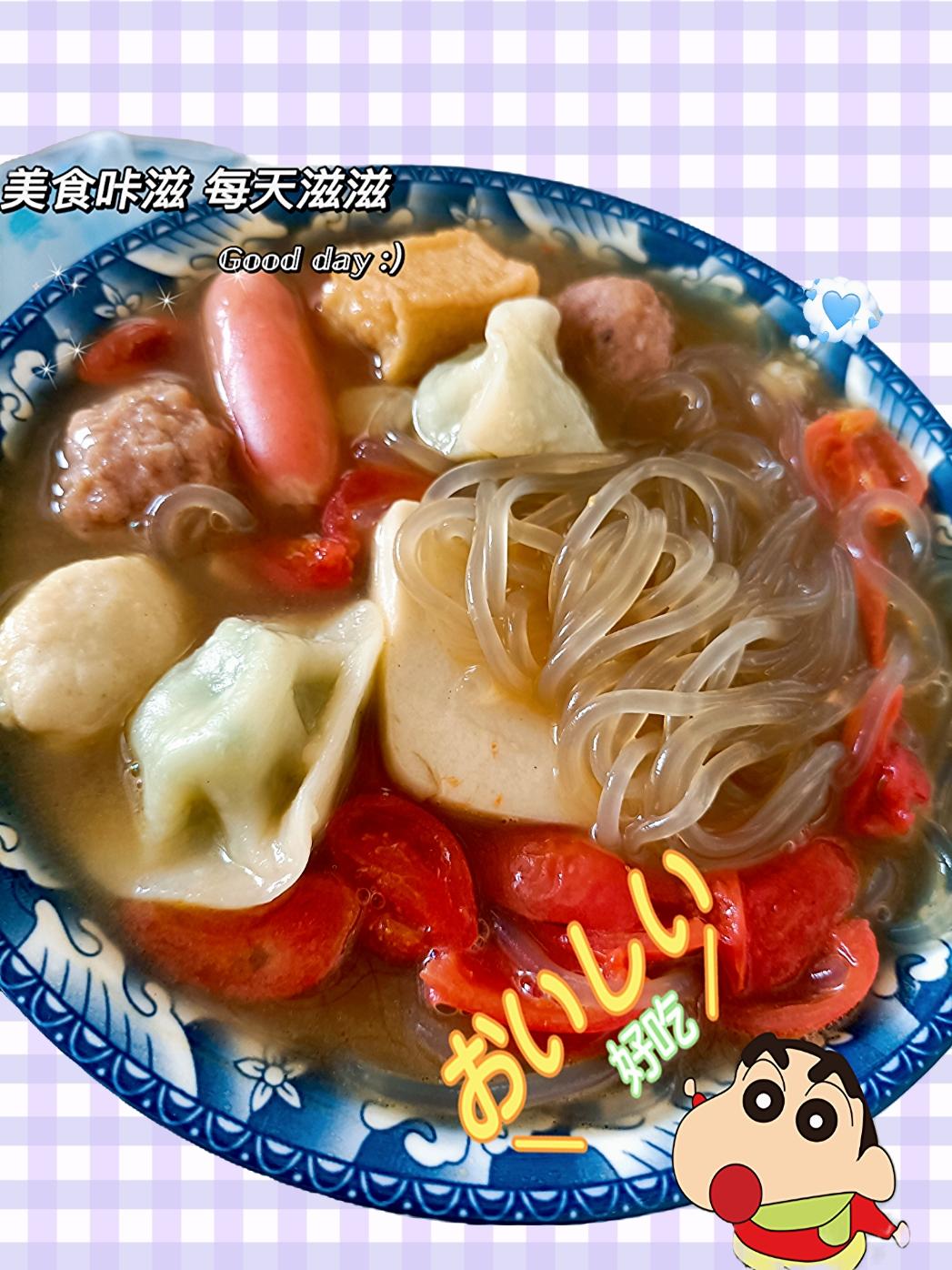 番茄肉丸粉条汤