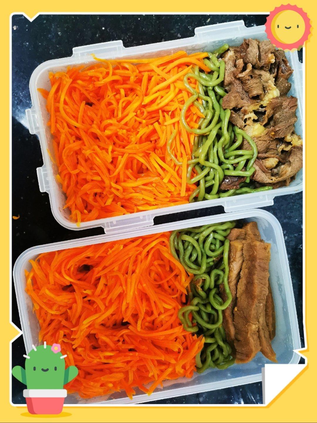 我的减肥午餐