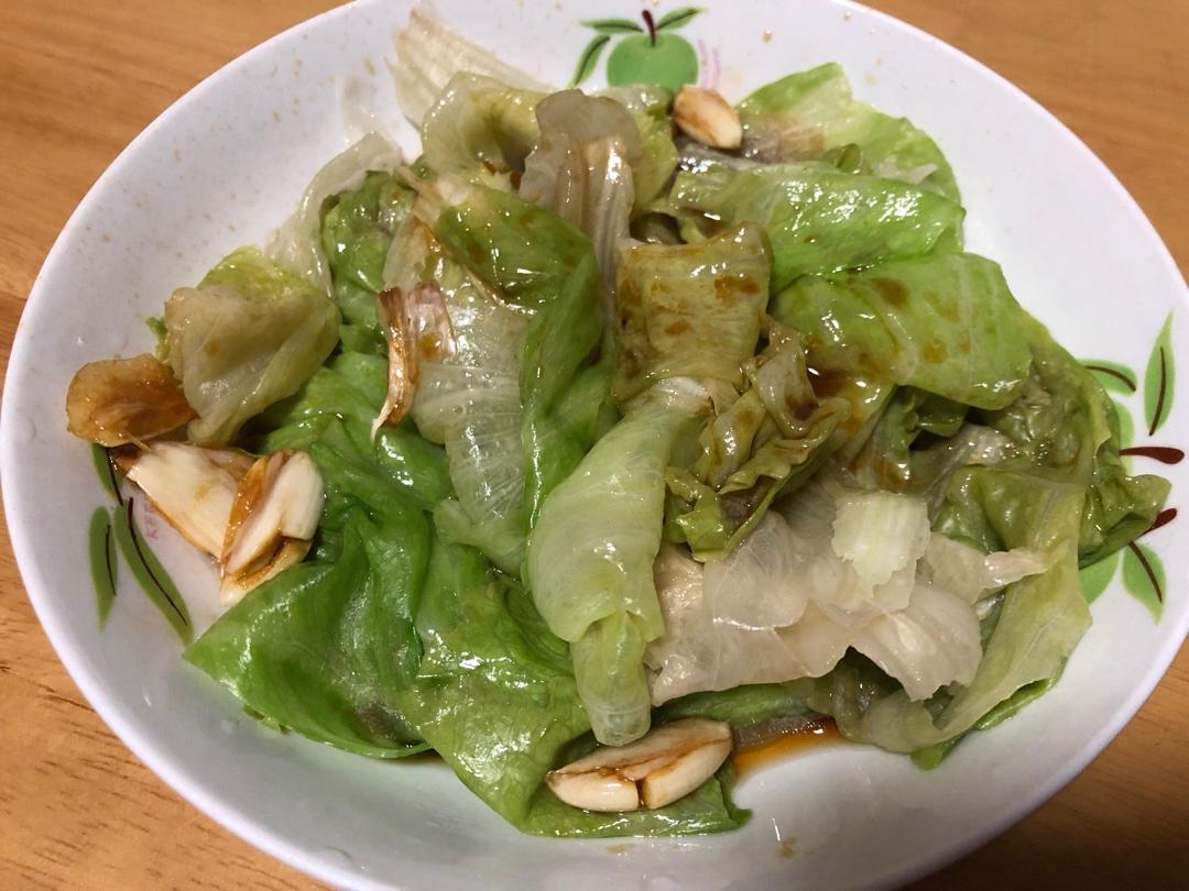 白灼西生菜