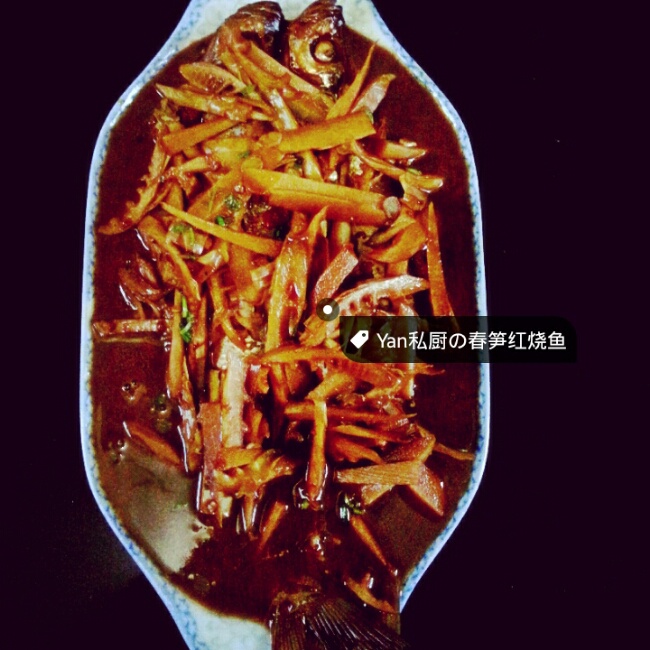 家常红烧鱼