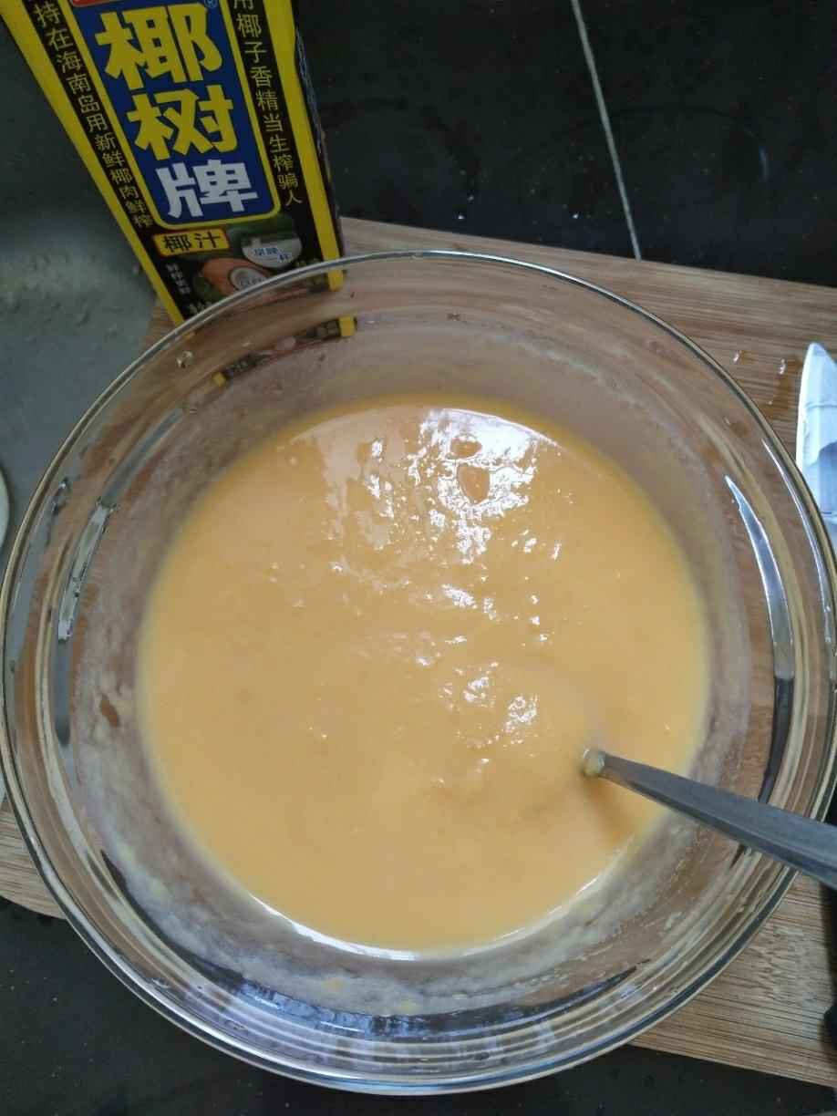 紫薯椰汁西米露