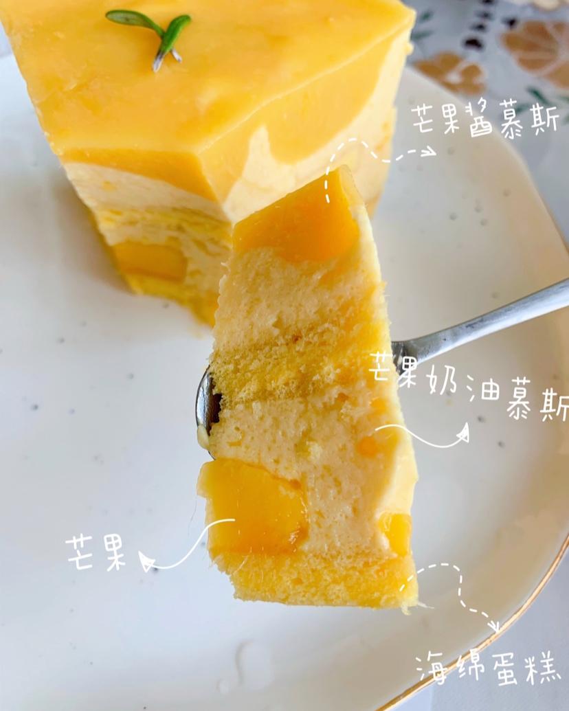 芒果慕斯蛋糕