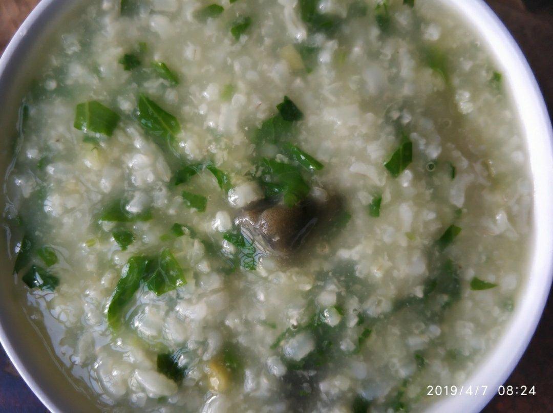 皮蛋青菜粥