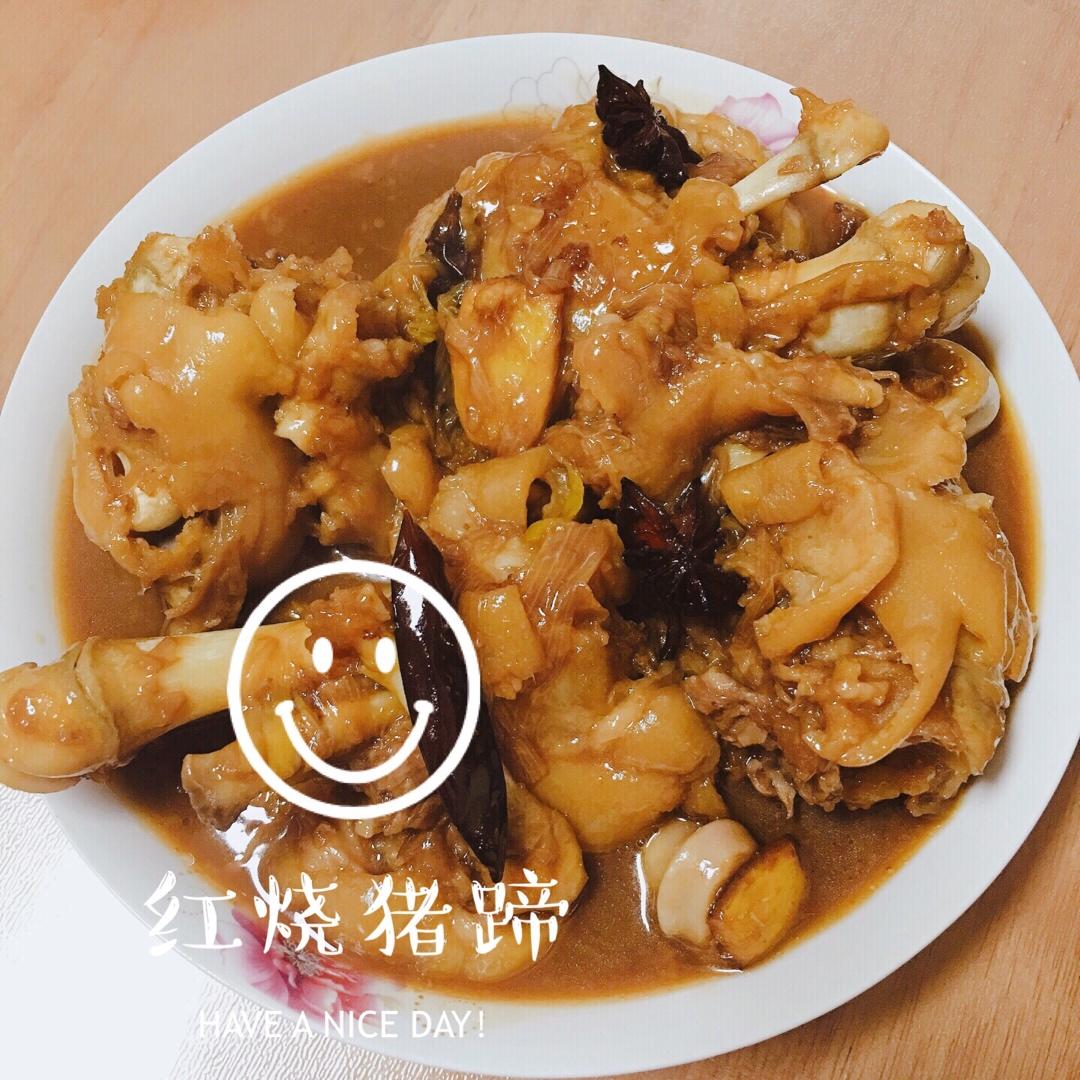 美味的家常菜：红烧猪蹄