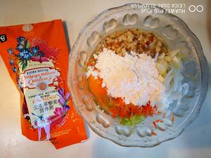 藜麦蔬菜鸡蛋饼的做法 步骤3
