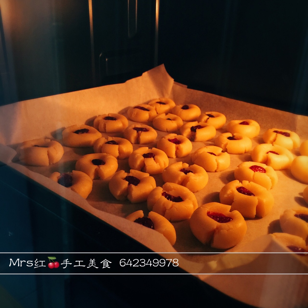 玛格丽特饼干（少糖少油）